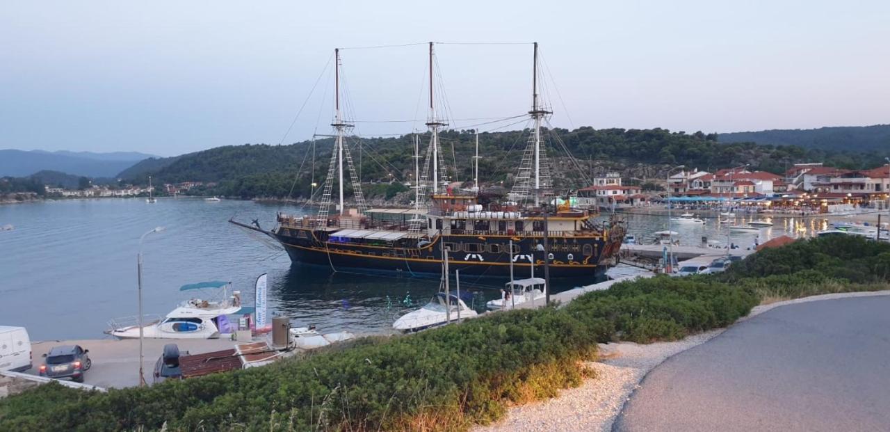 Trifili Holiday home